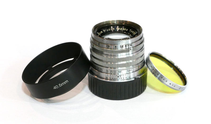Nikkor-H 2/5cm + bague M